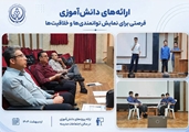 برگزاری مسابقات درون مدسه ای جشنواره نوجوان خوارزمی